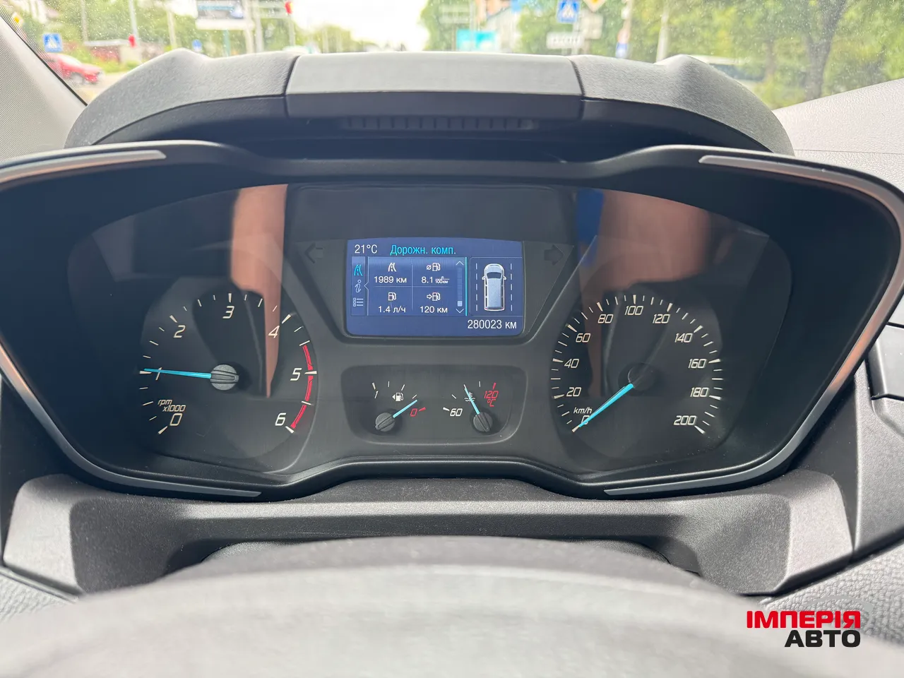 Ford Transit Custom - фото 15