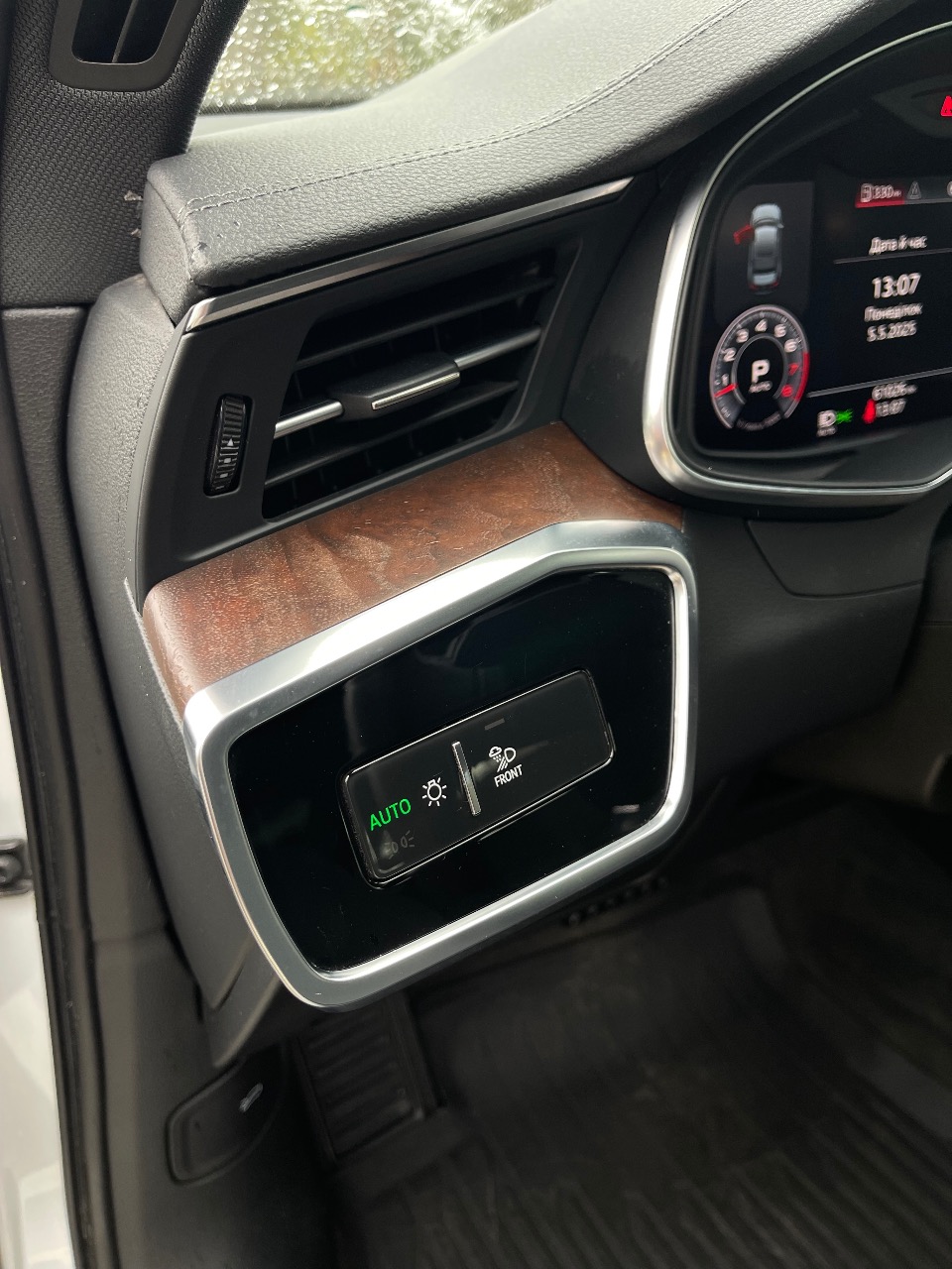 Audi A6 - фото 1