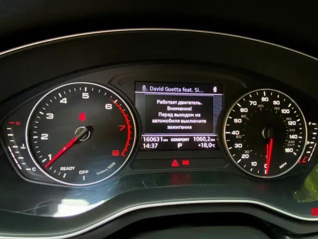 Audi A4 - фото 3