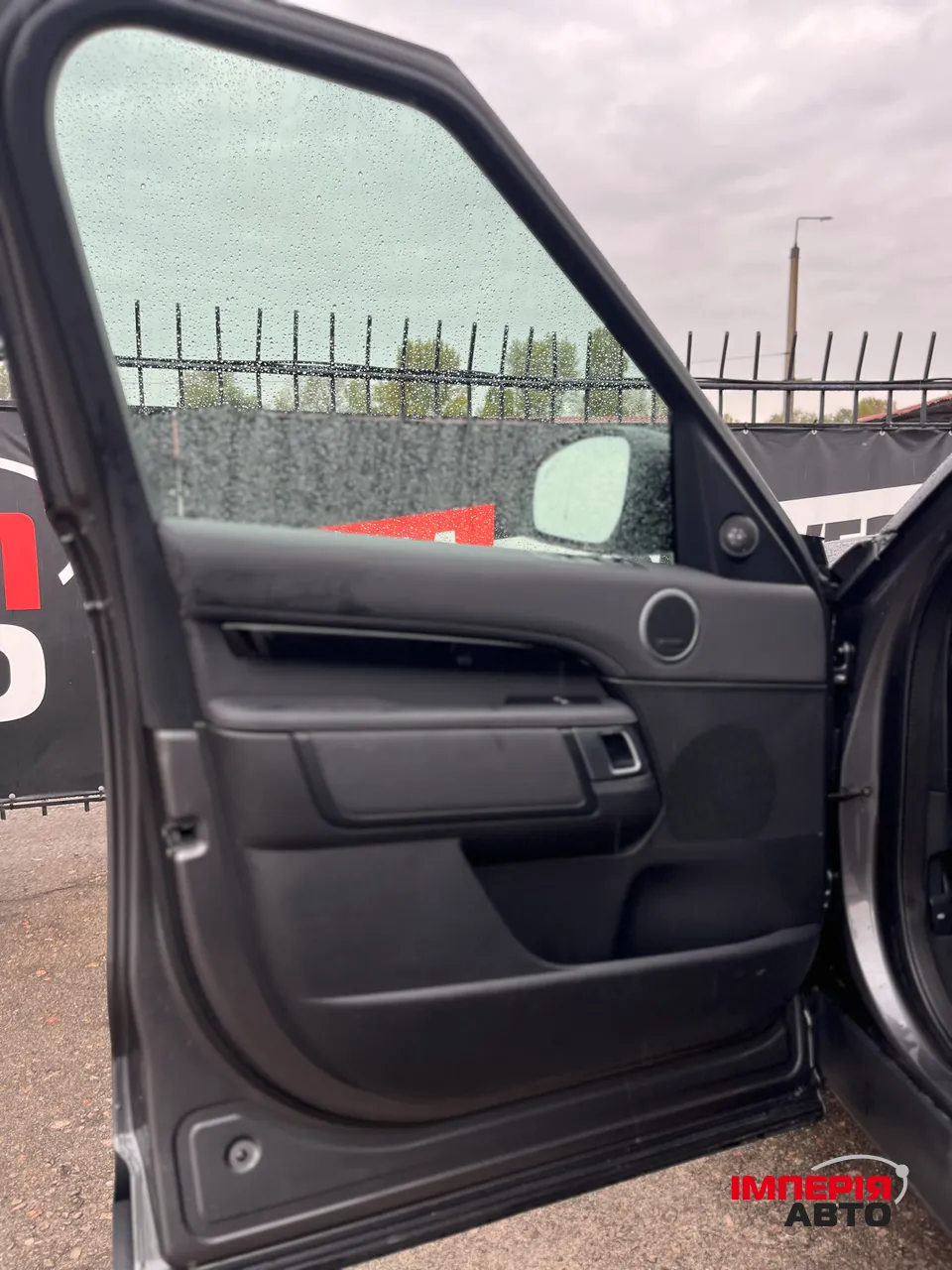 Land Rover Discovery - фото 8