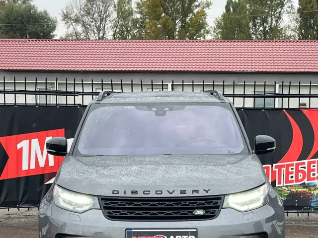 Land Rover Discovery - фото 3
