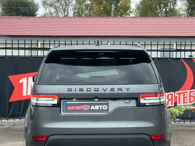 Land Rover Discovery - фото 2