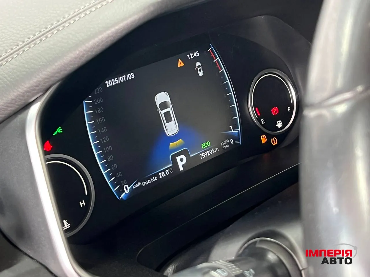 Chery Tiggo 8 - фото 23