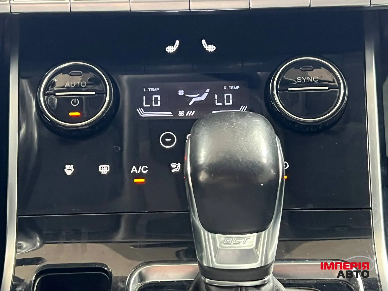 Chery Tiggo 8 - фото 16