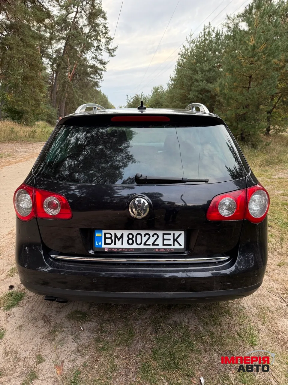 Volkswagen Passat - фото 3