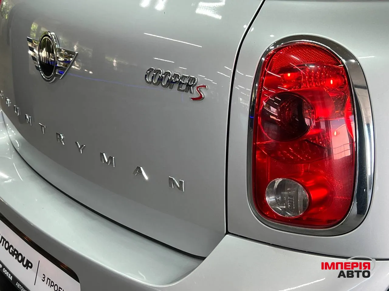 Mini Countryman - фото 6