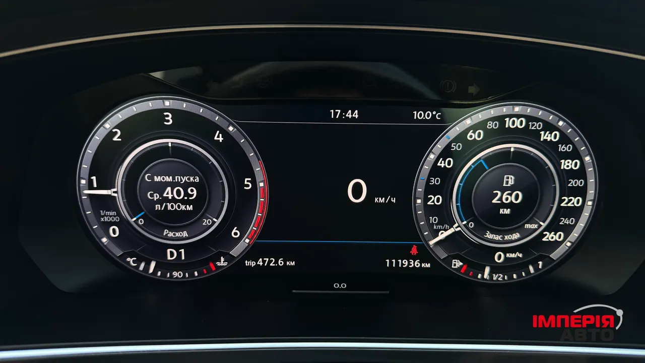 Volkswagen Tiguan - фото 26