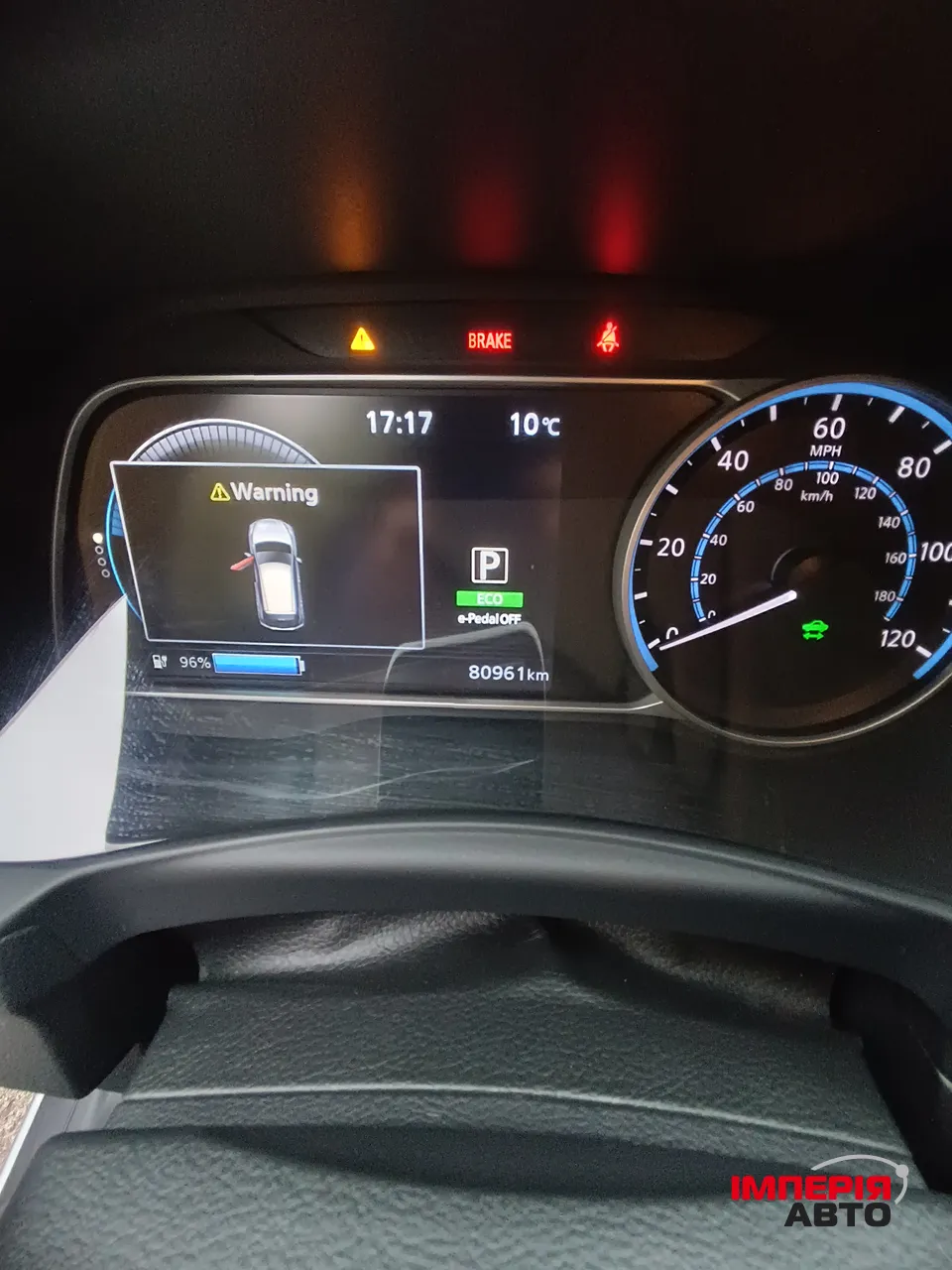 Nissan Leaf - фото 20