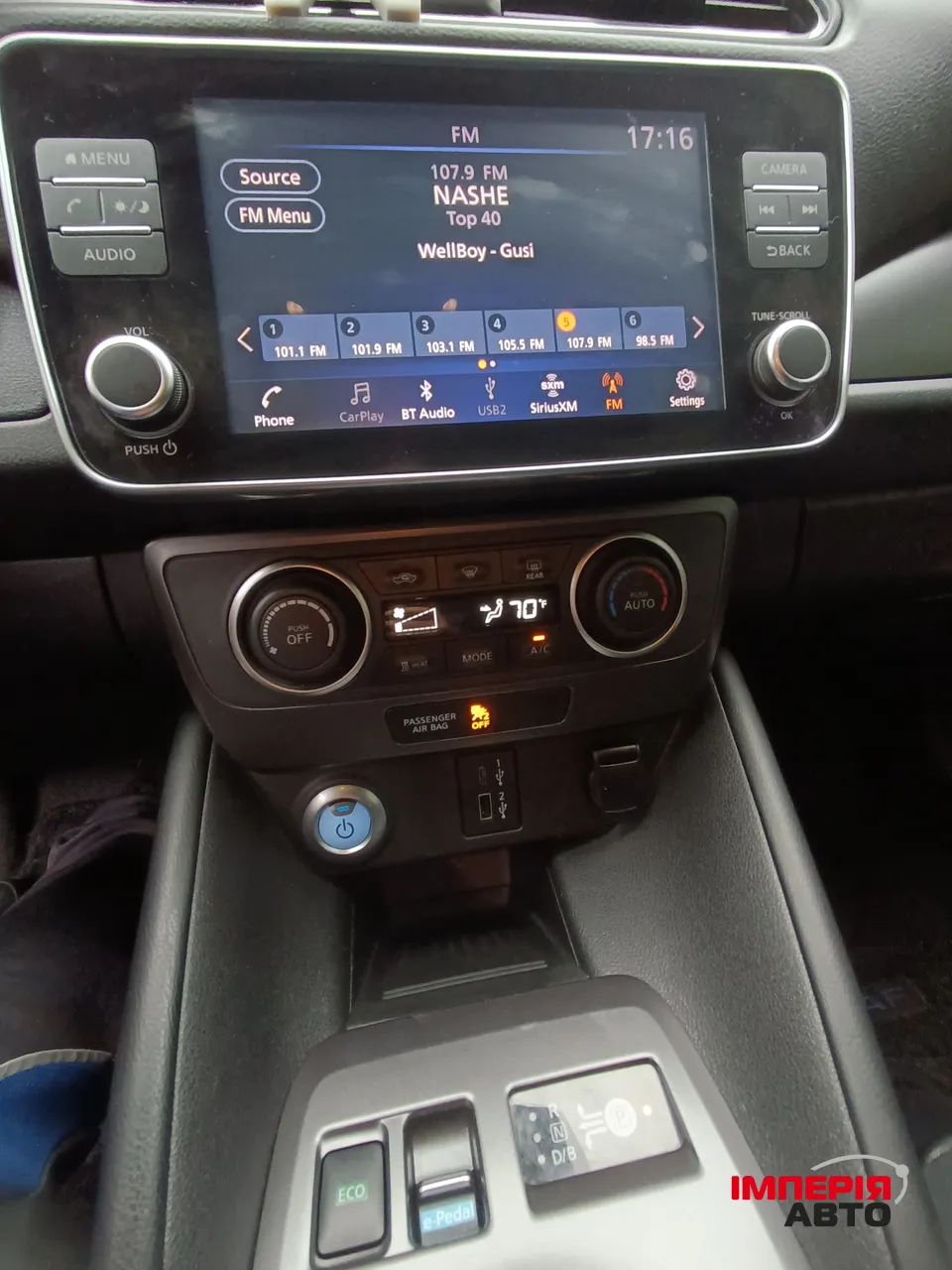 Nissan Leaf - фото 23