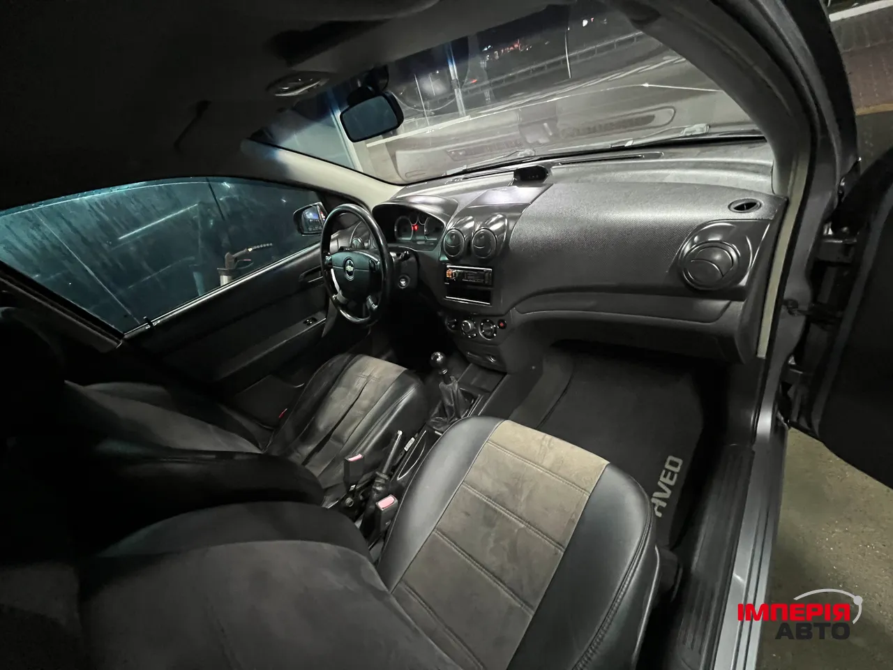Chevrolet Aveo - фото 8