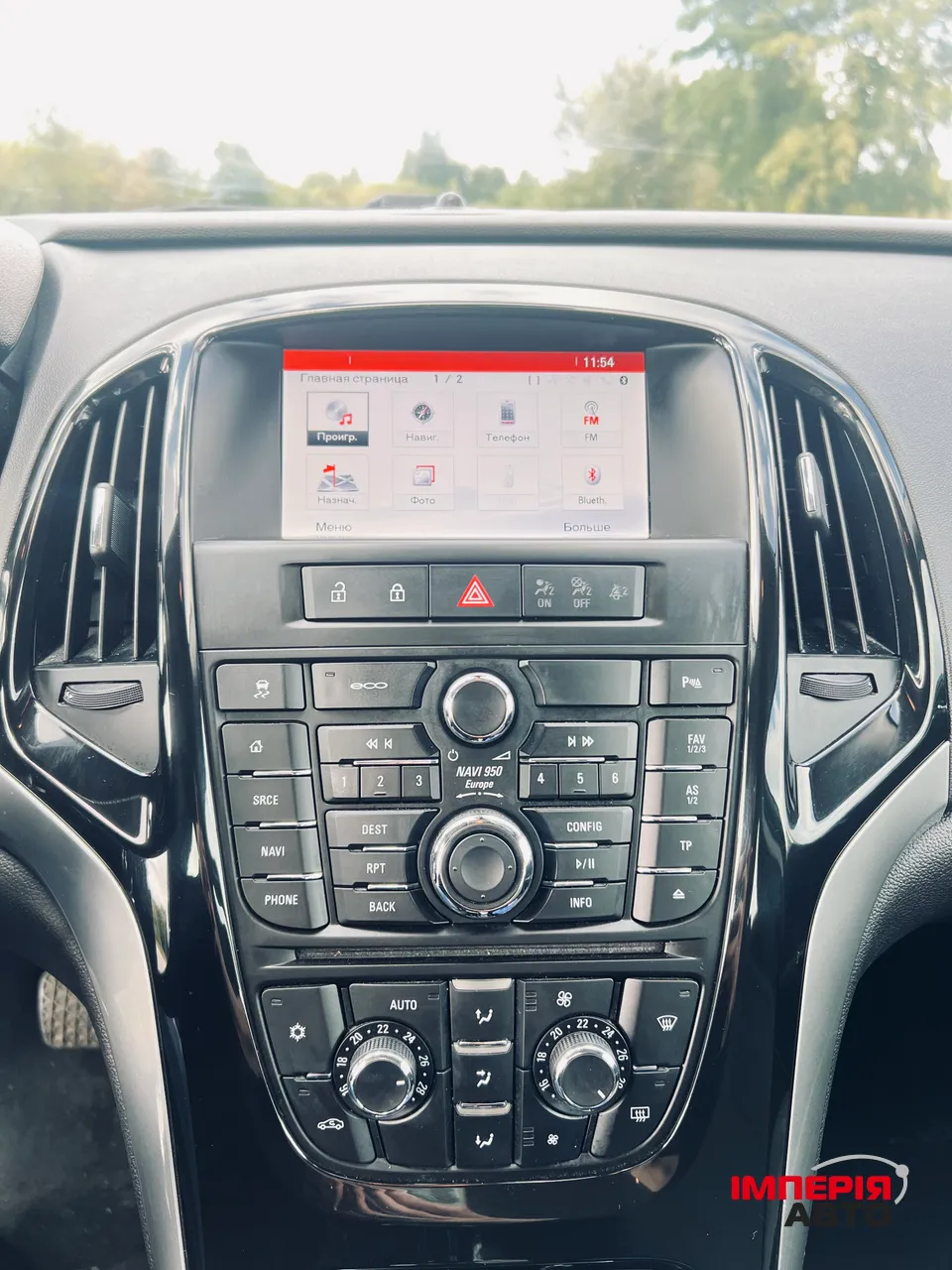 Opel Astra - фото 12