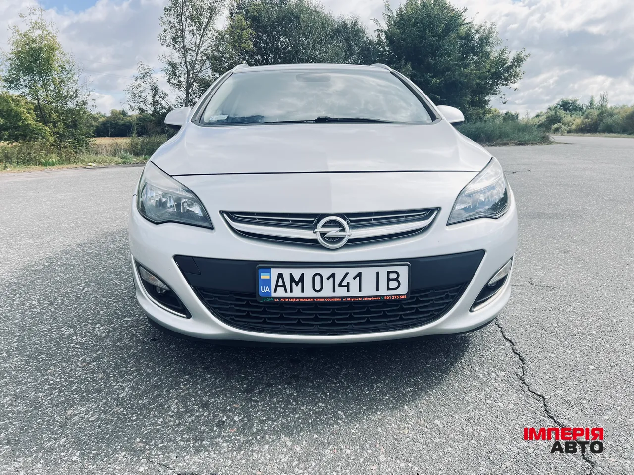 Opel Astra - фото 3