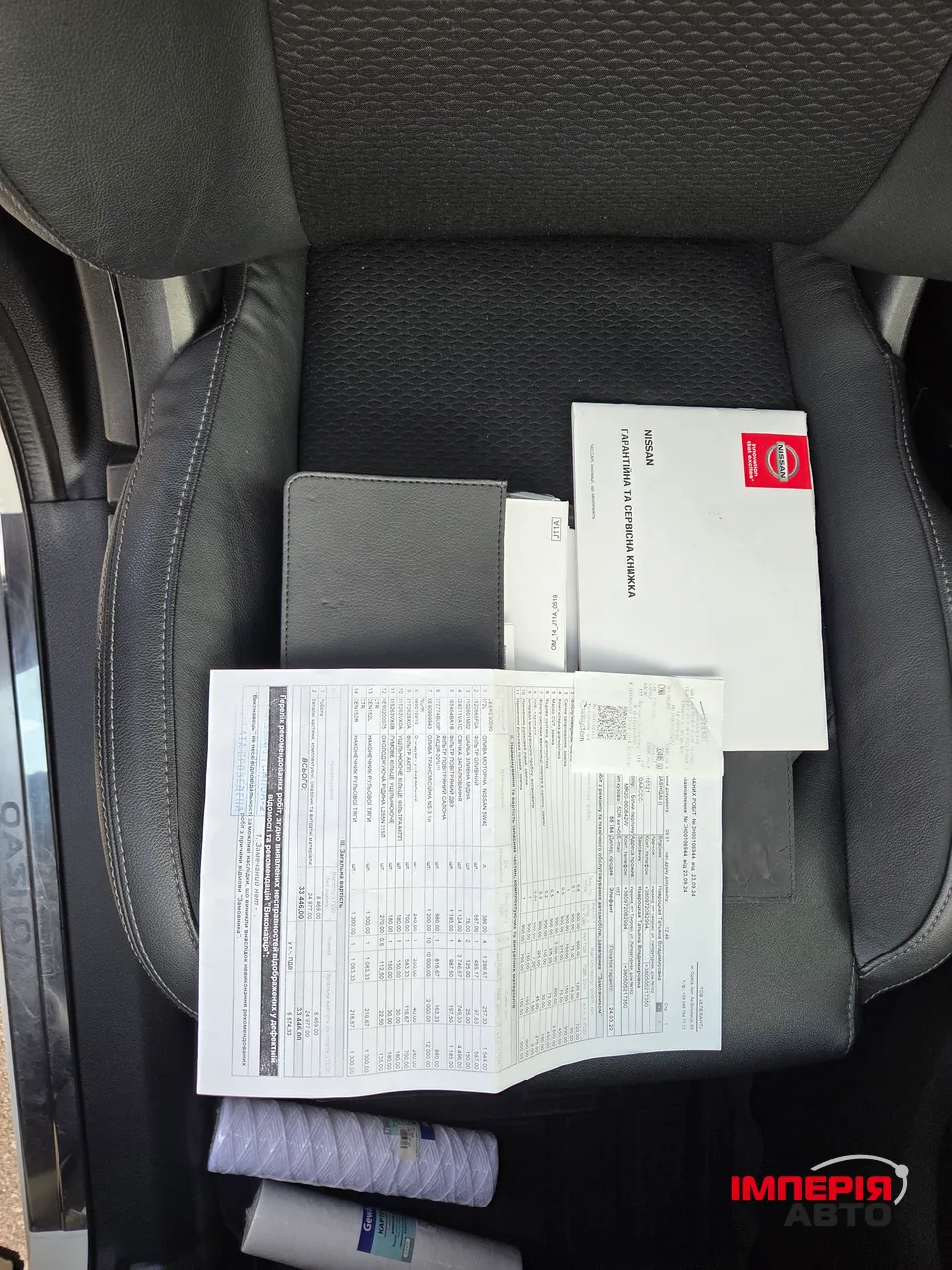 Nissan Qashqai - фото 13