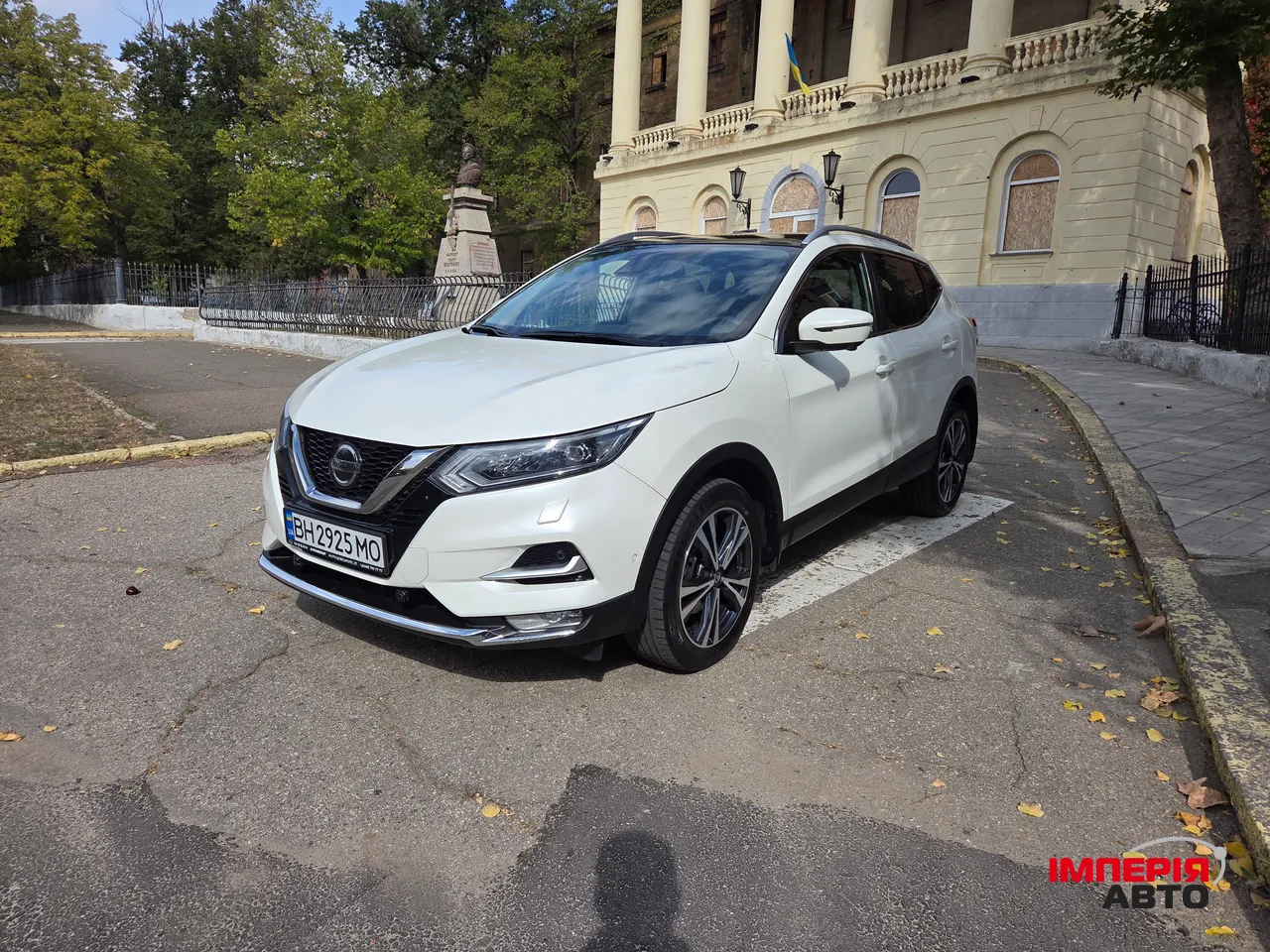 Nissan Qashqai - фото 1