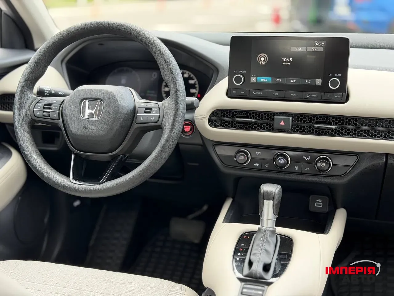 Honda HR-V - фото 31