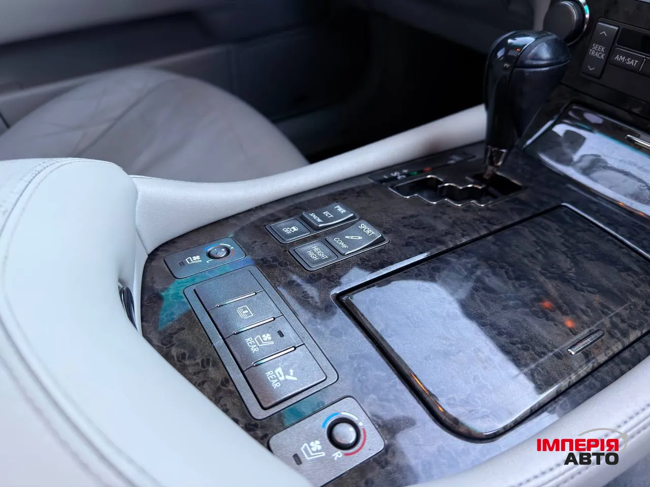 Lexus LS - фото 20