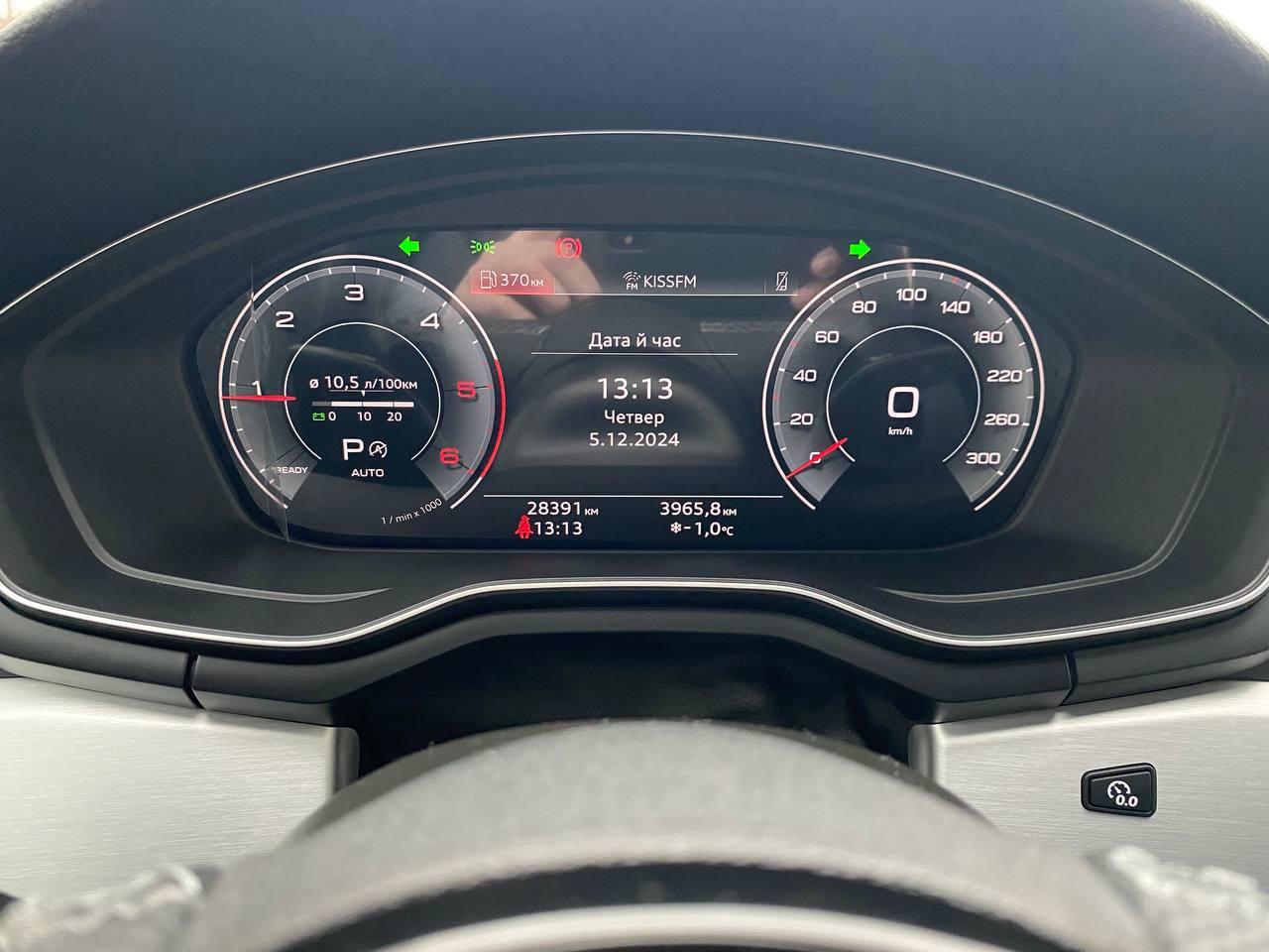 Audi A4 - фото 13