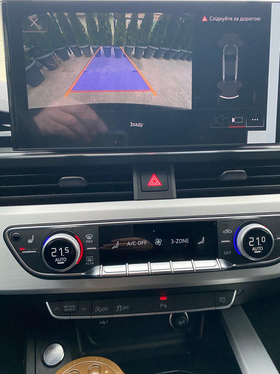 Audi A4 - фото 11