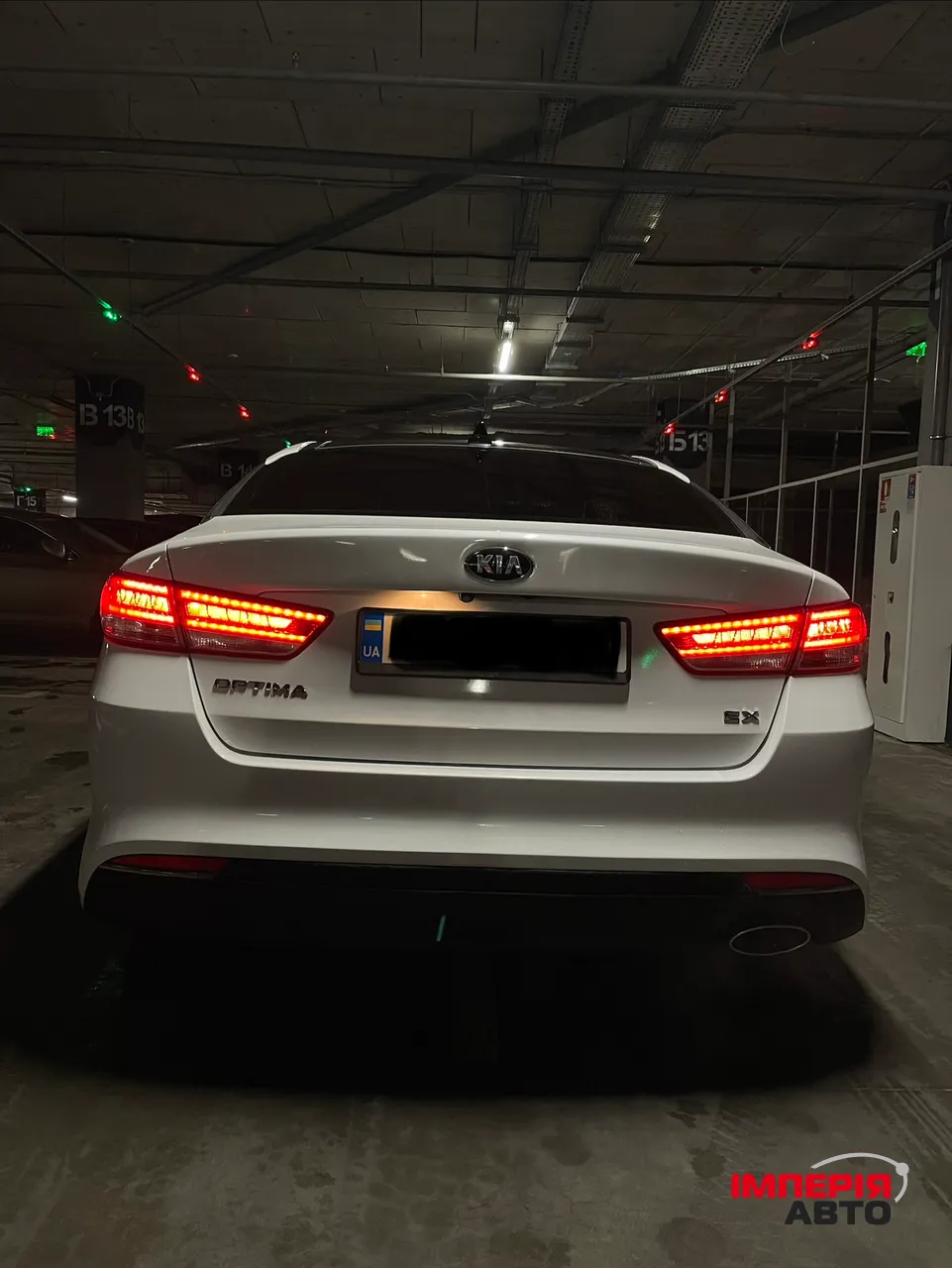 Kia Optima - фото 2
