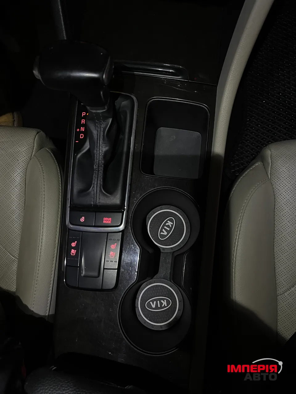 Kia Optima - фото 12