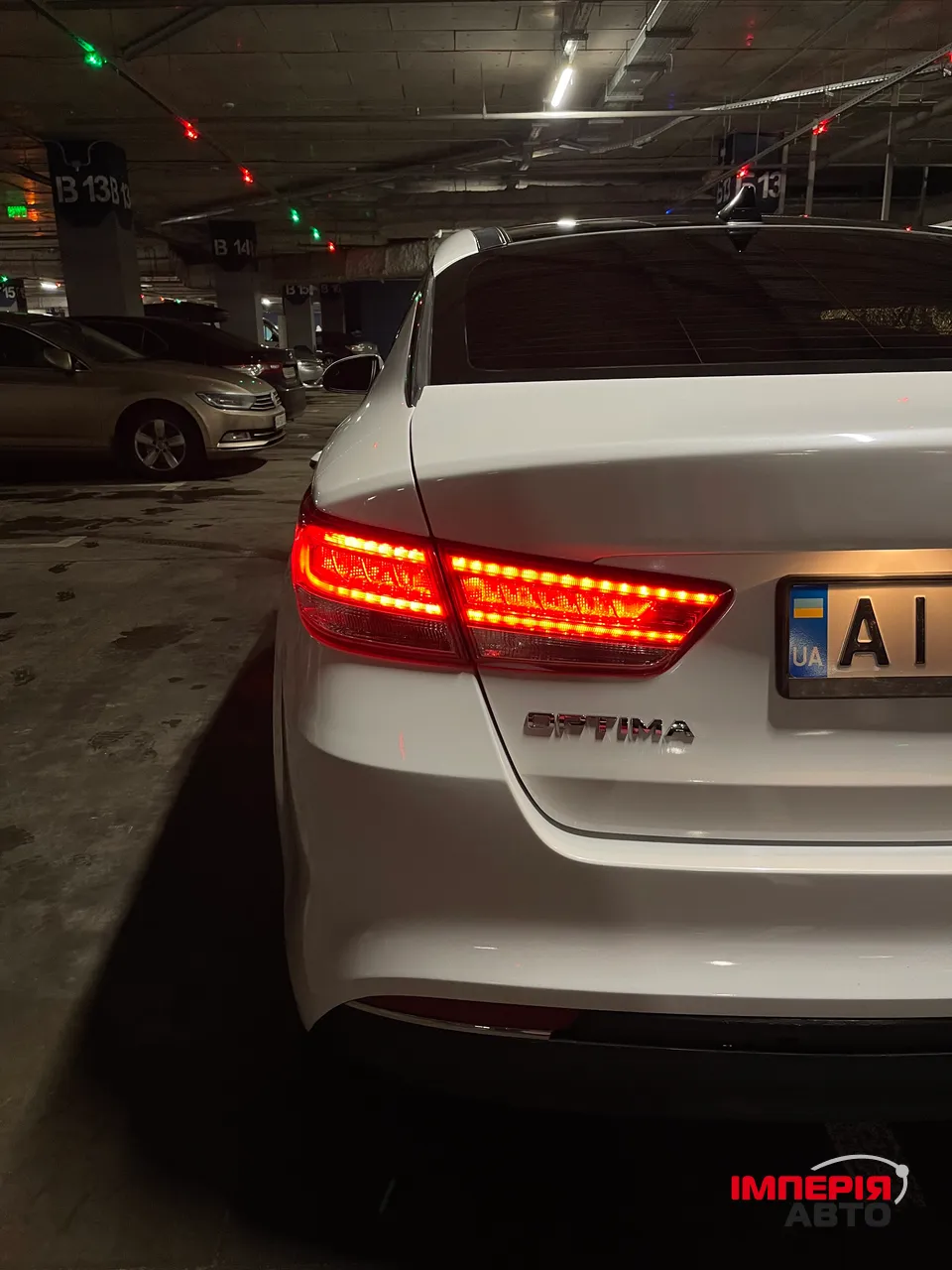 Kia Optima - фото 5