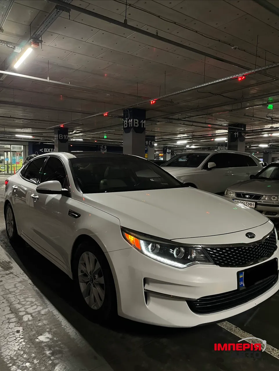Kia Optima - фото 1