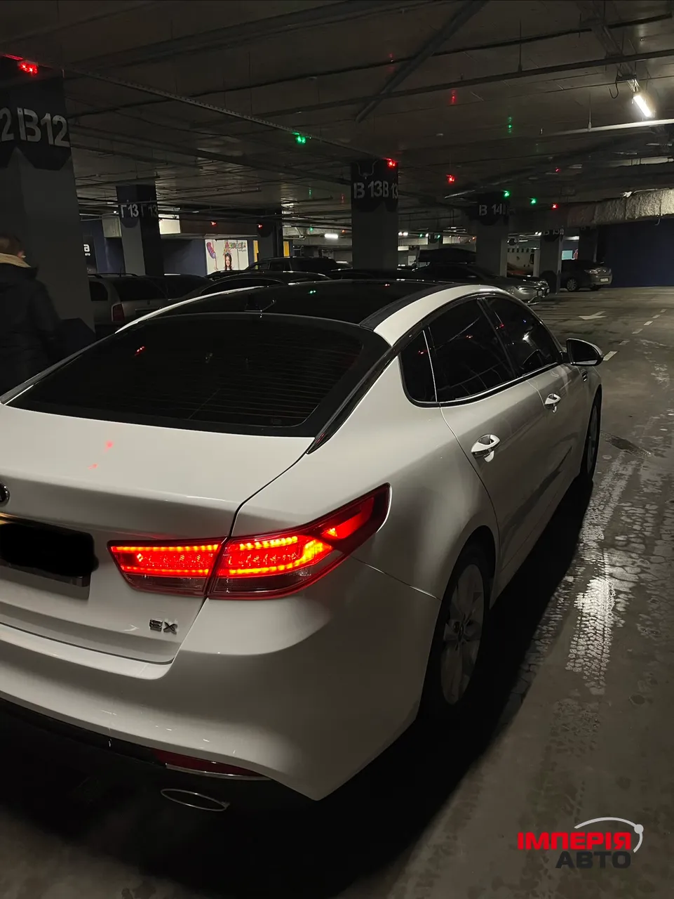 Kia Optima - фото 6