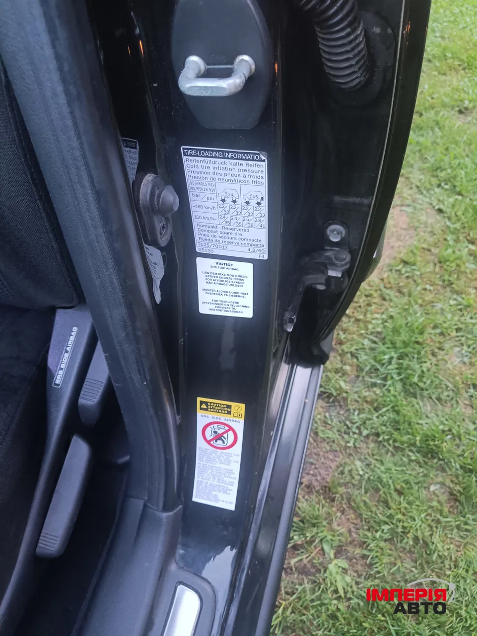 Toyota Avensis - фото 15