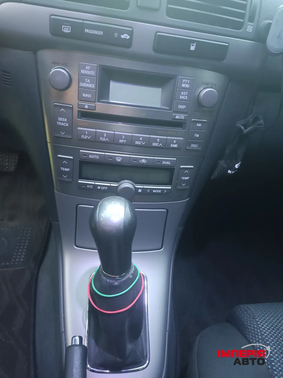 Toyota Avensis - фото 12