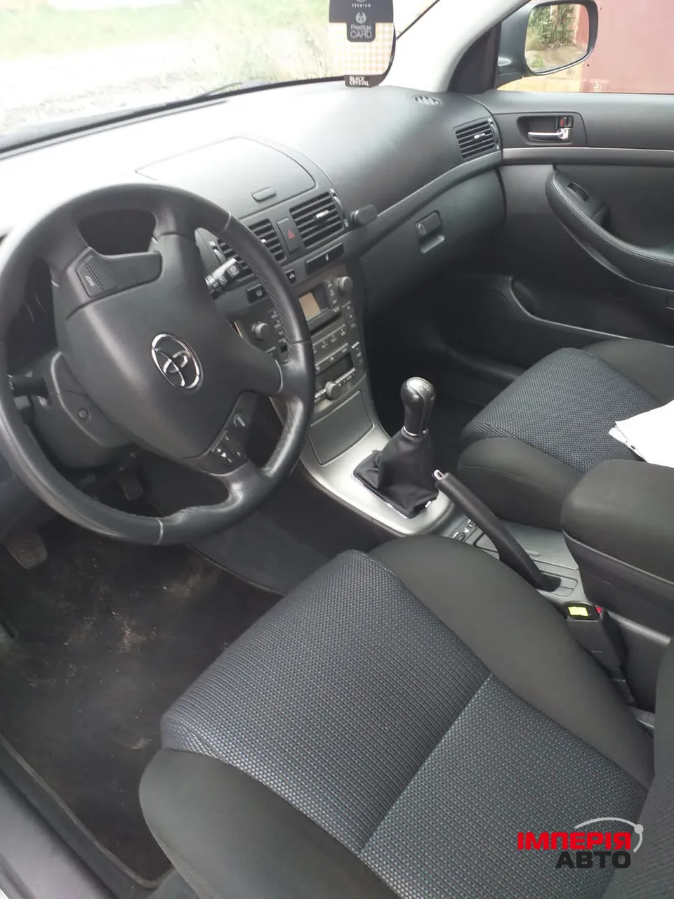 Toyota Avensis - фото 61