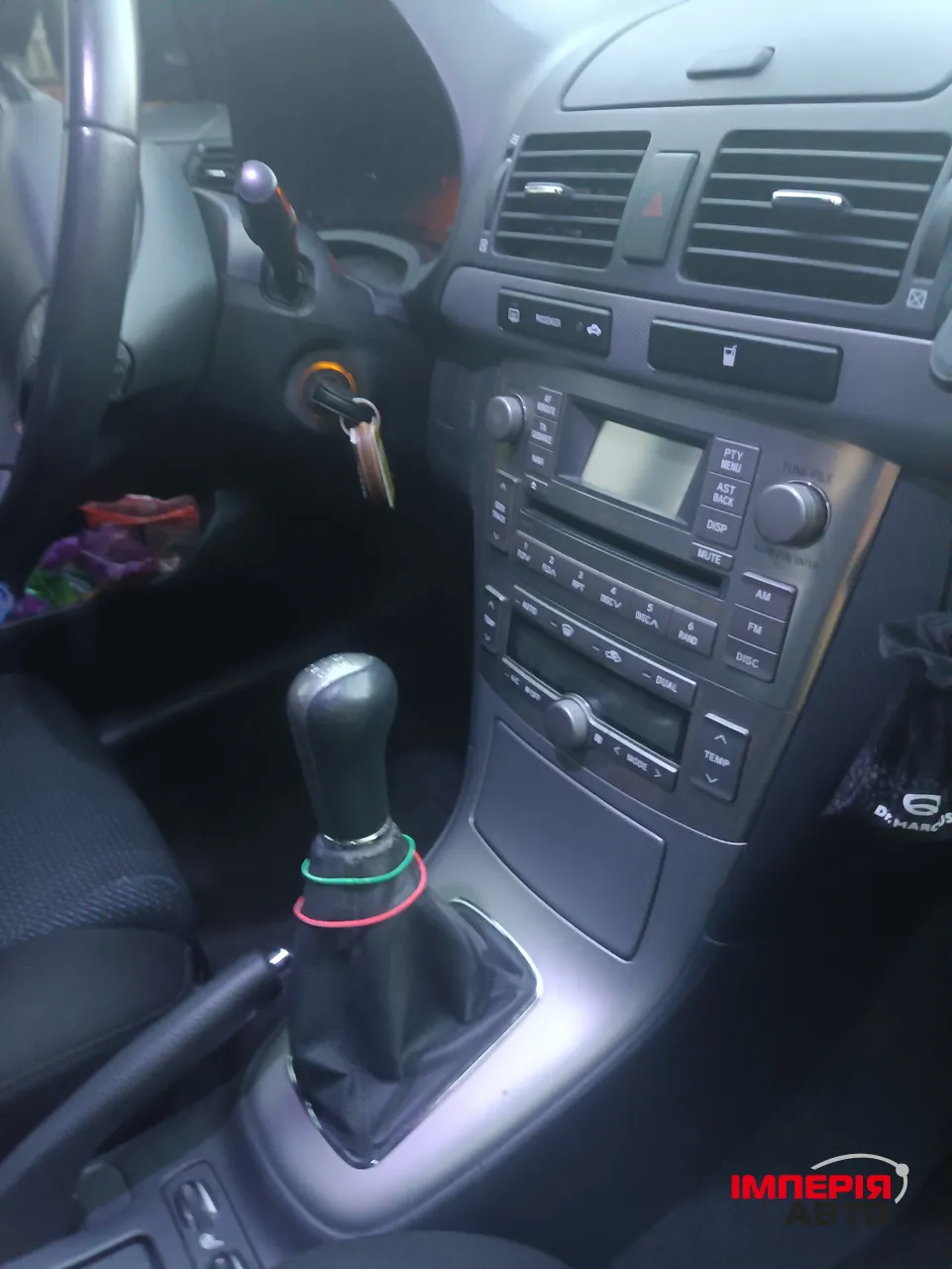 Toyota Avensis - фото 27