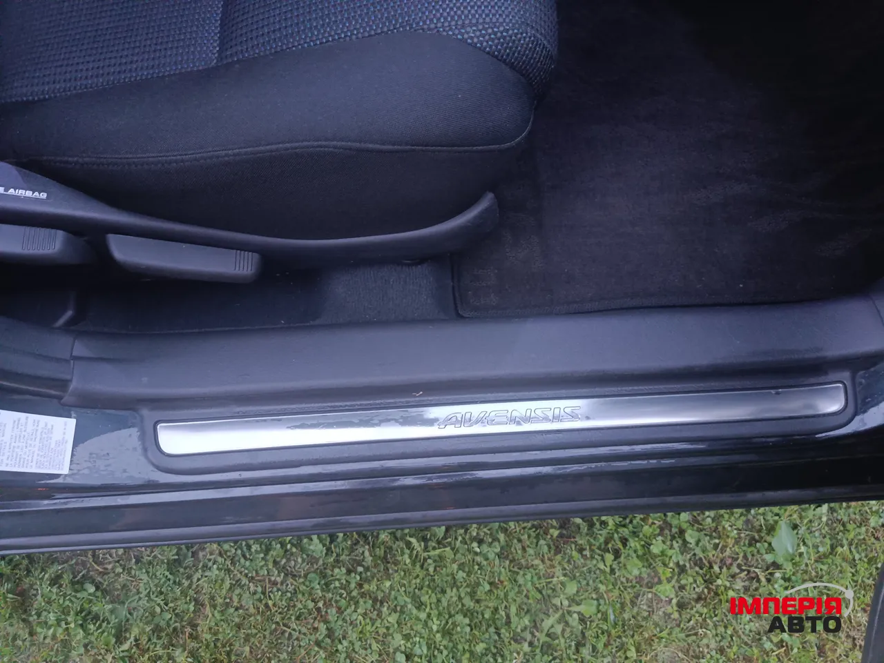 Toyota Avensis - фото 36