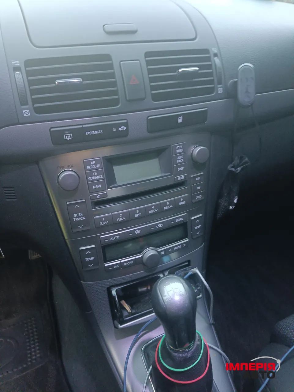 Toyota Avensis - фото 8