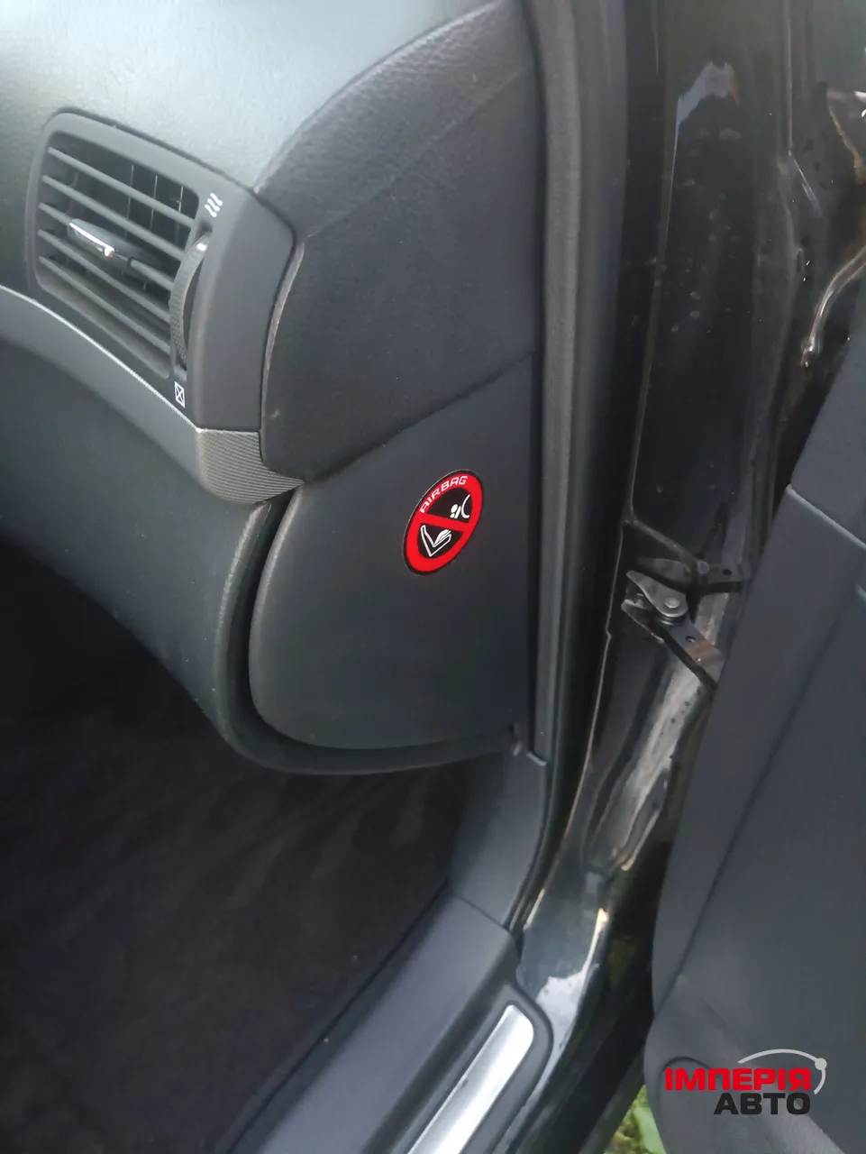 Toyota Avensis - фото 28