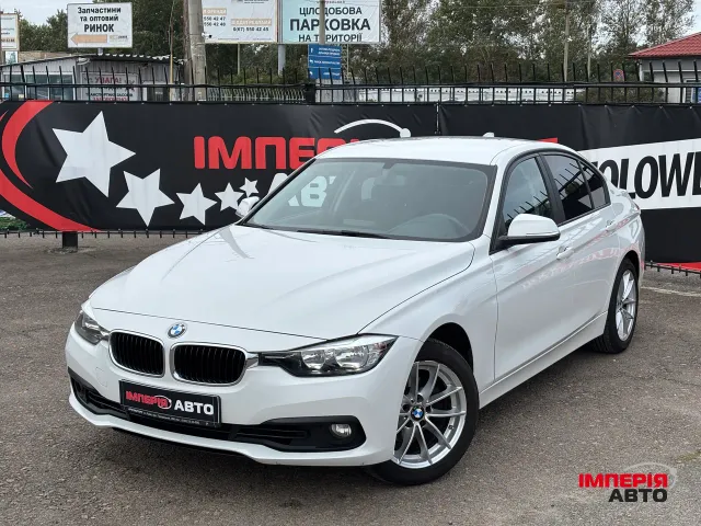 BMW 3 серії - фото 1
