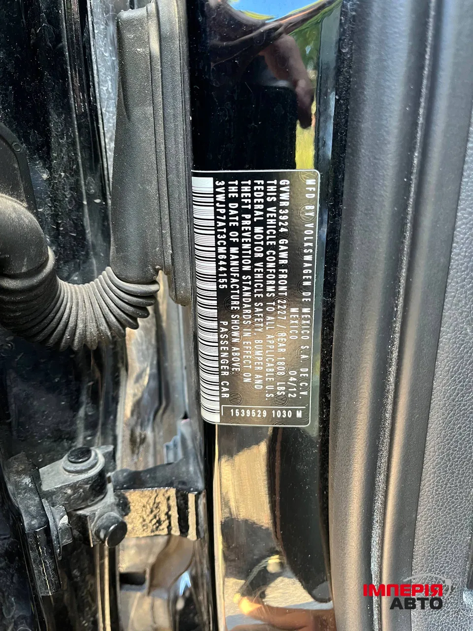 Volkswagen Beetle - фото 22