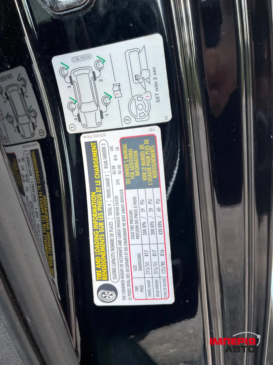 Volkswagen Beetle - фото 27