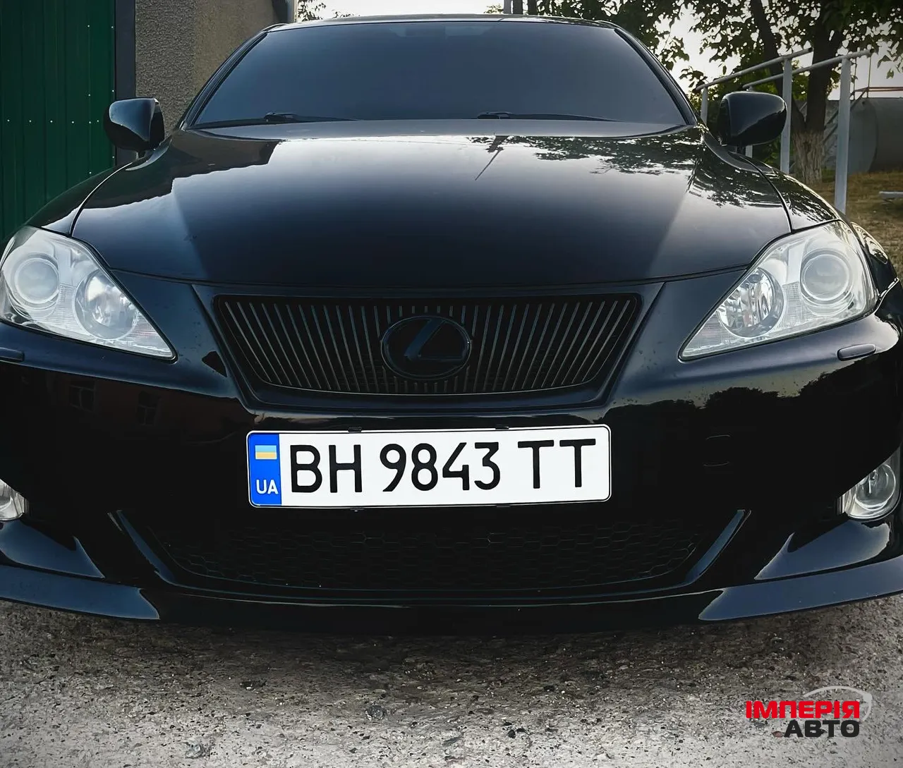 Lexus IS - фото 6