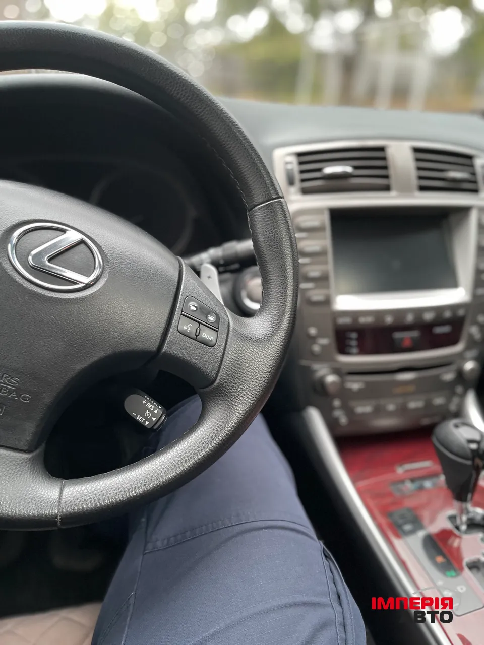 Lexus IS - фото 3