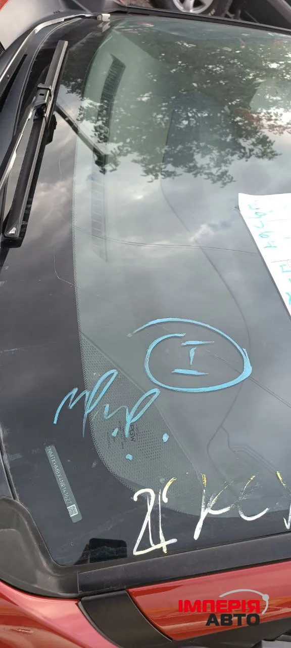 Toyota C-HR - фото 15