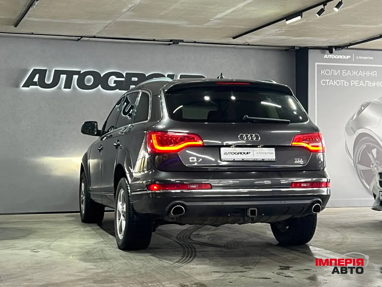 Audi Q7 - фото 3