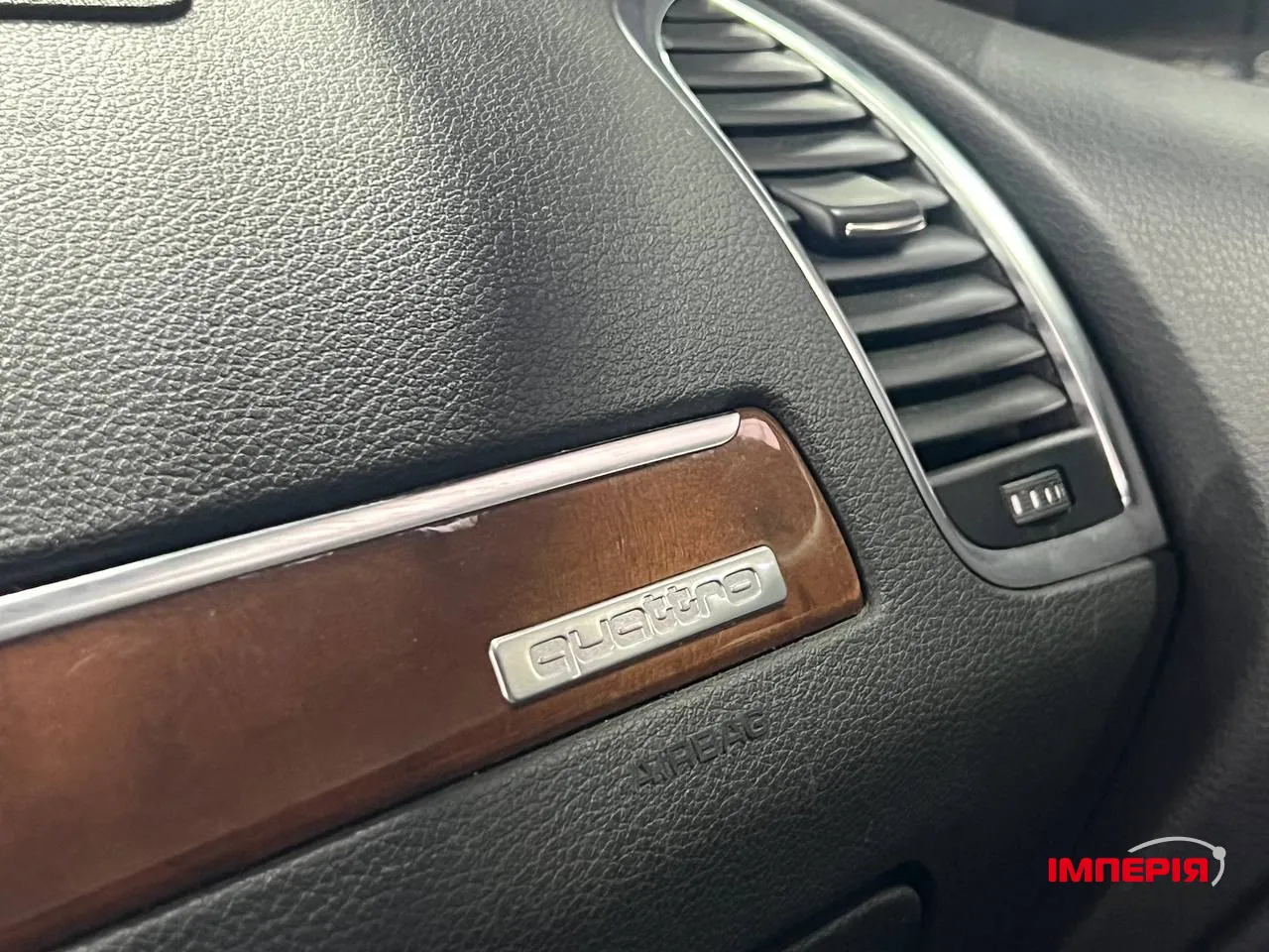 Audi Q7 - фото 28