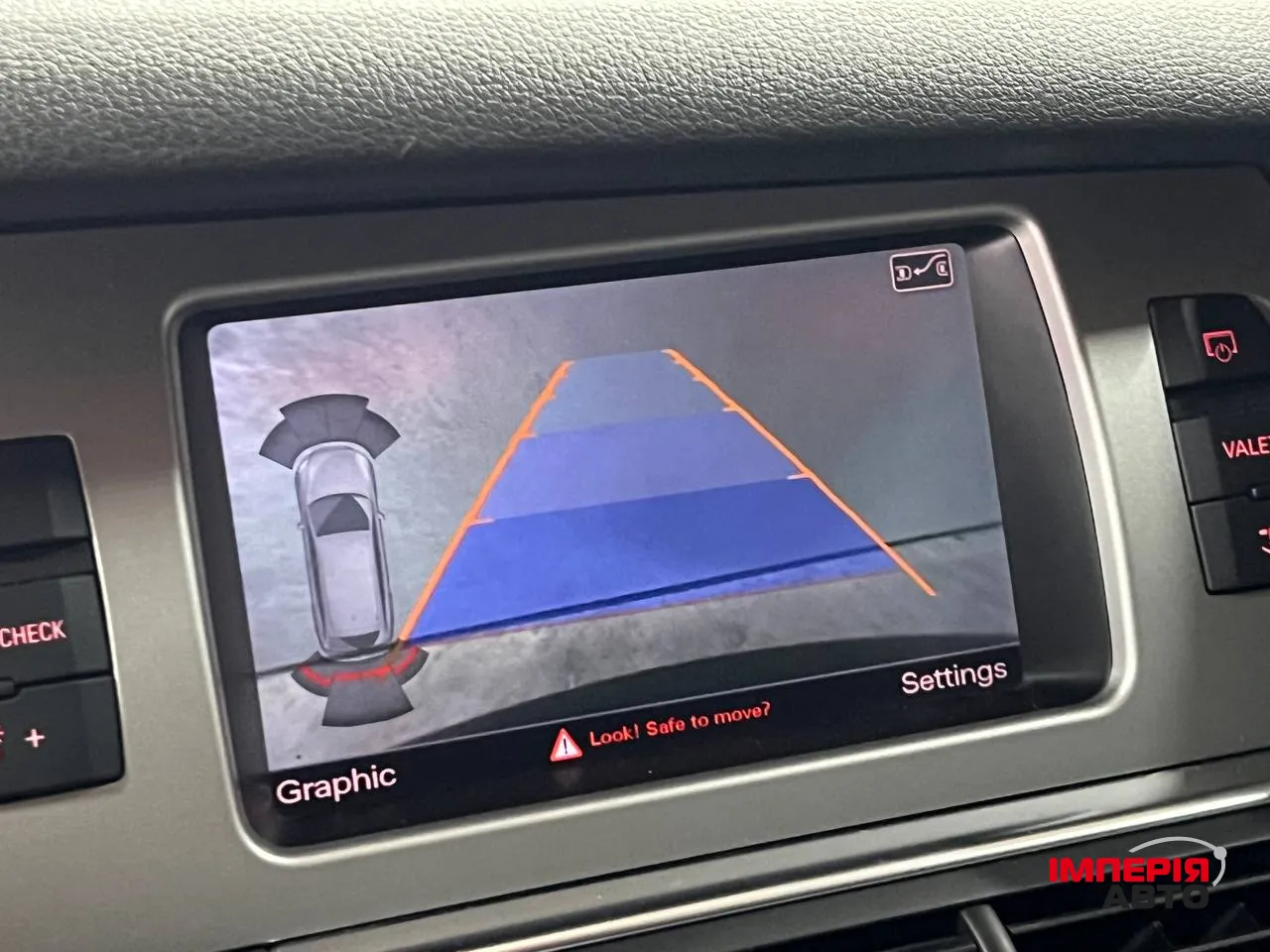 Audi Q7 - фото 15