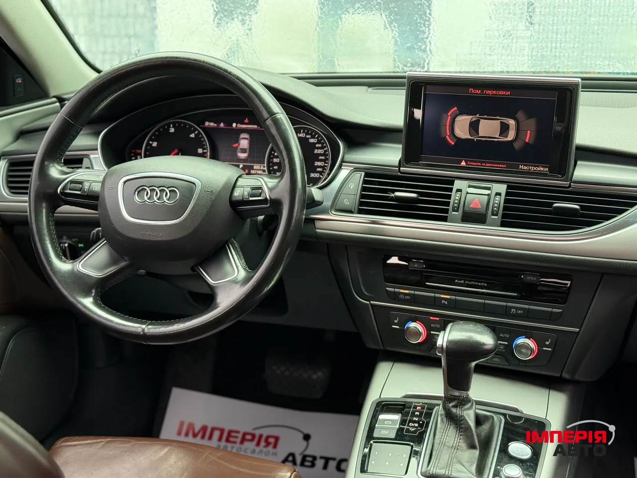 Audi A6 - фото 11