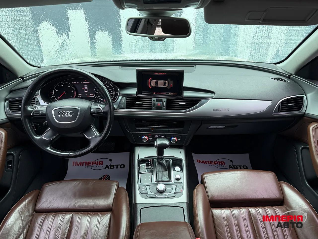 Audi A6 - фото 12