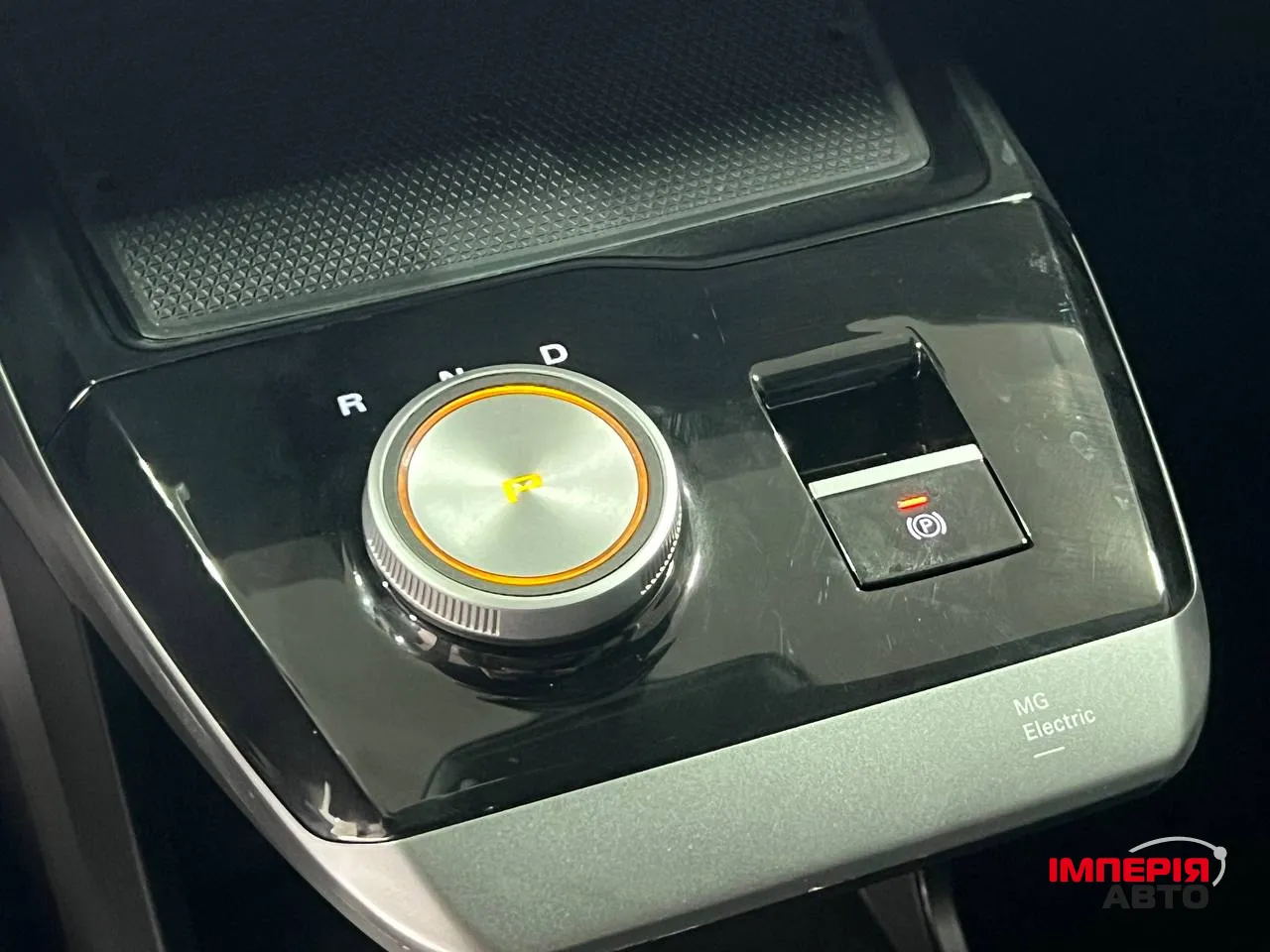 MG 4 EV - фото 16
