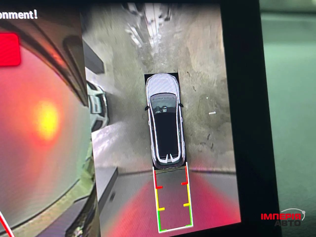 MG 4 EV - фото 29