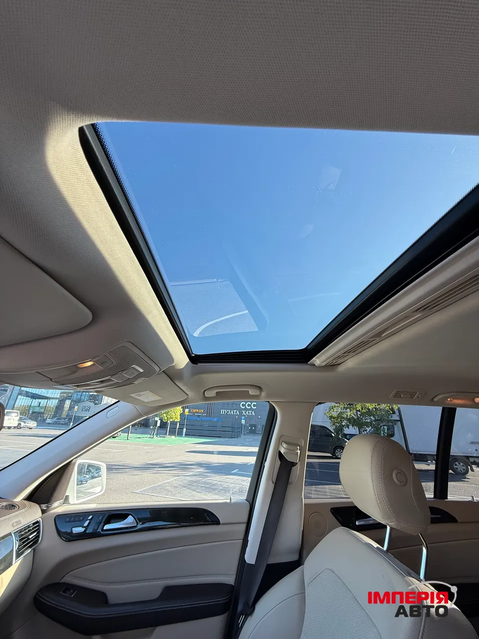 Mercedes-Benz GLS - фото 7