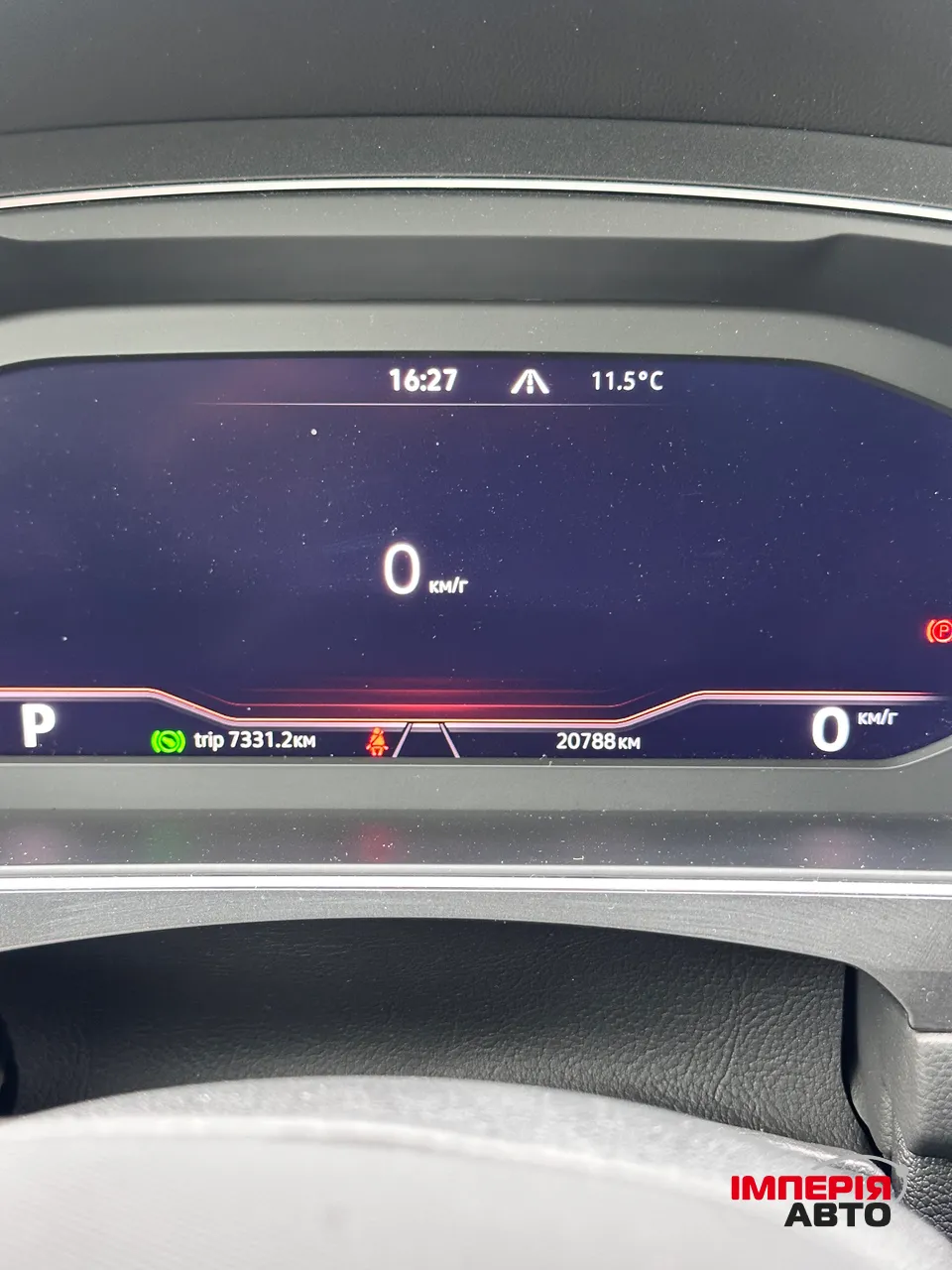 Volkswagen Tiguan - фото 13