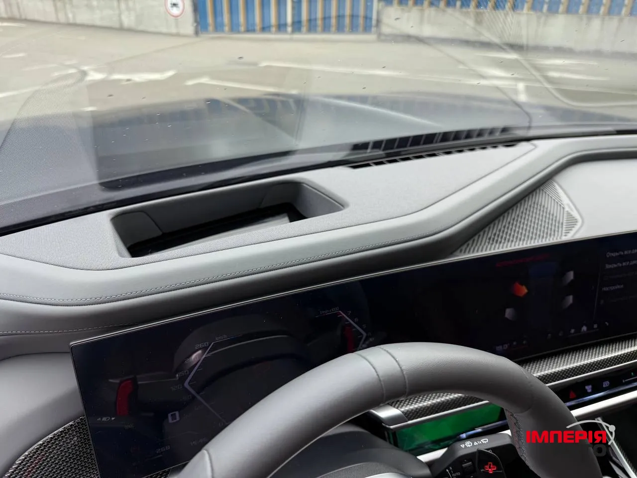 BMW 7 серії - фото 10